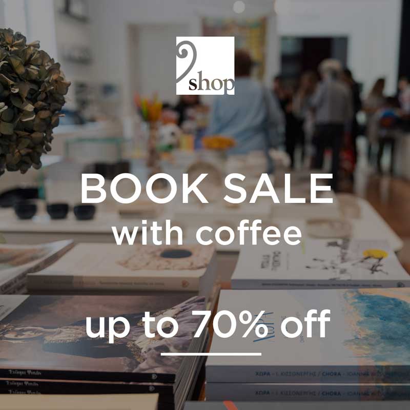 Read more about the article Book sale with coffee