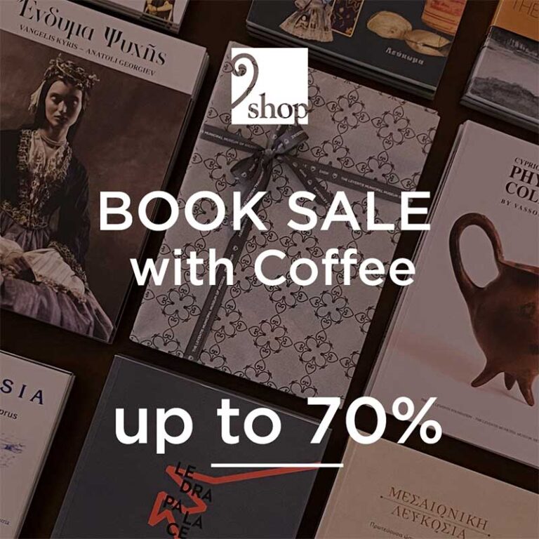 Read more about the article BOOK SALE with Coffee