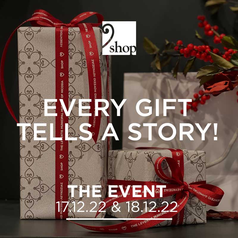 Read more about the article Every gift tells a story!