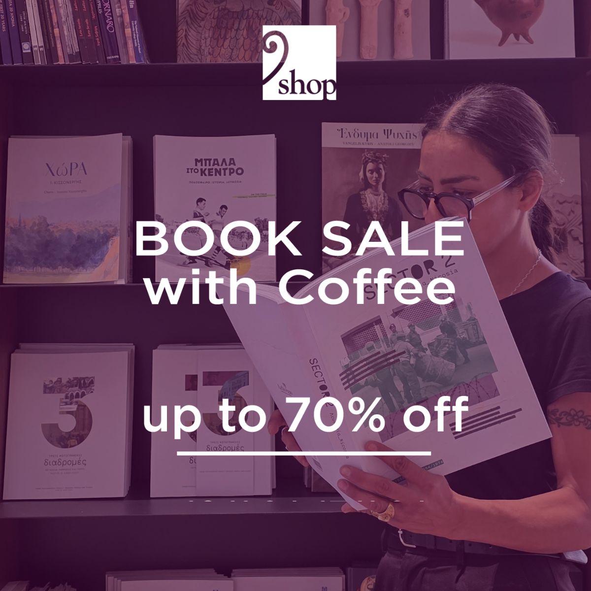 Read more about the article Book Sale with Coffee