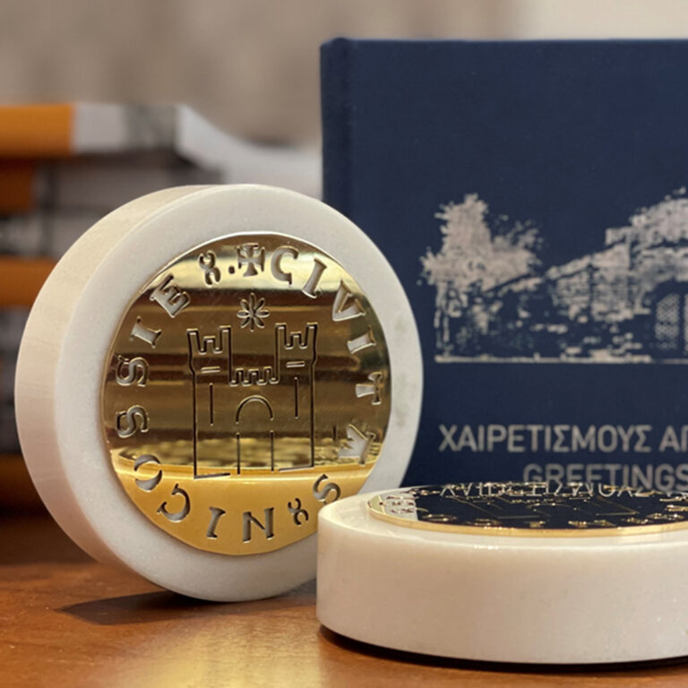 Βαρίδιο