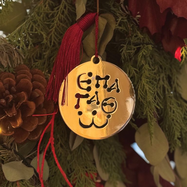 Charm – decorative item