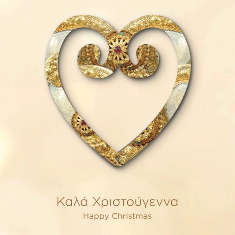 Read more about the article Christmas opening hours