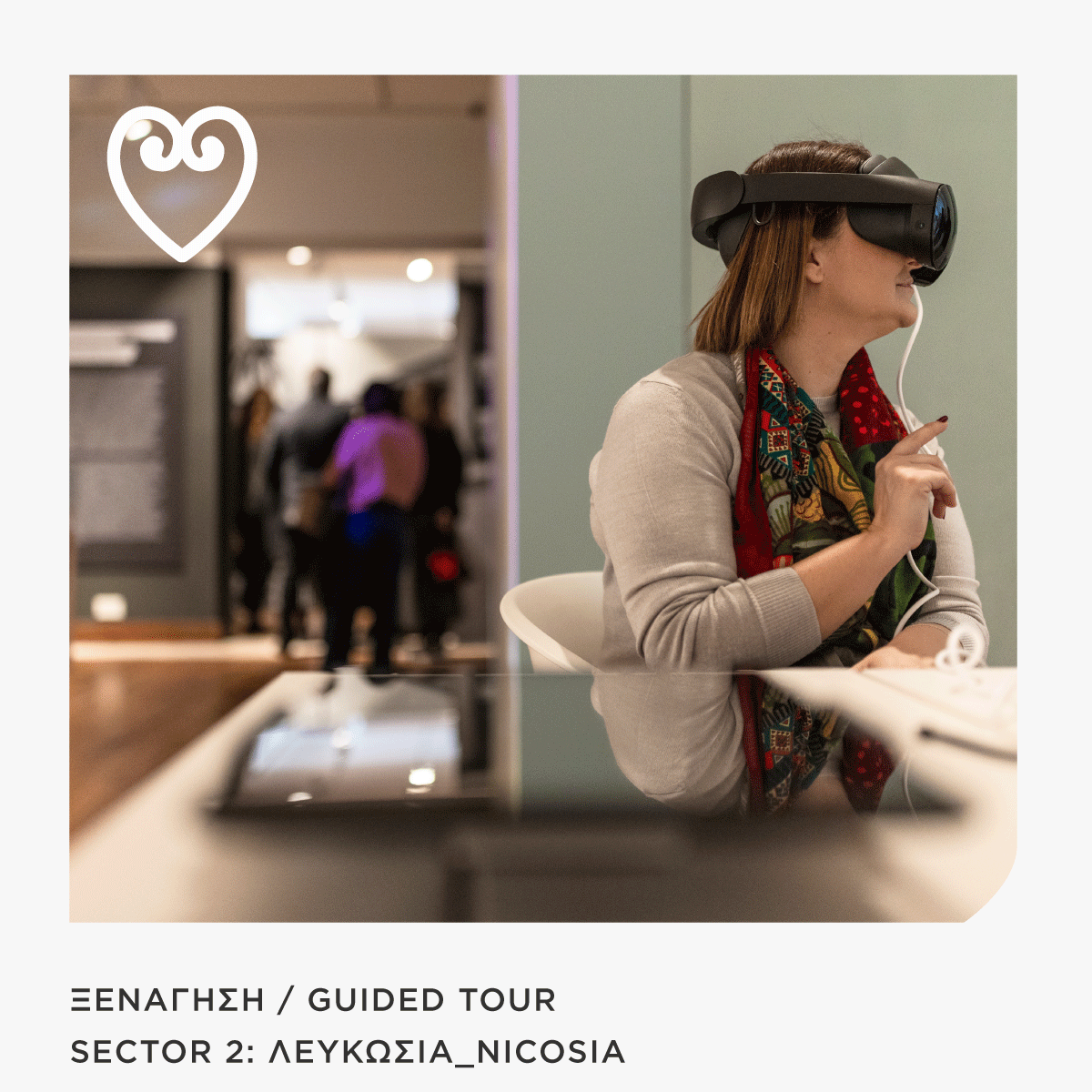 Read more about the article Sector 2: Λευκωσία_Νicosia