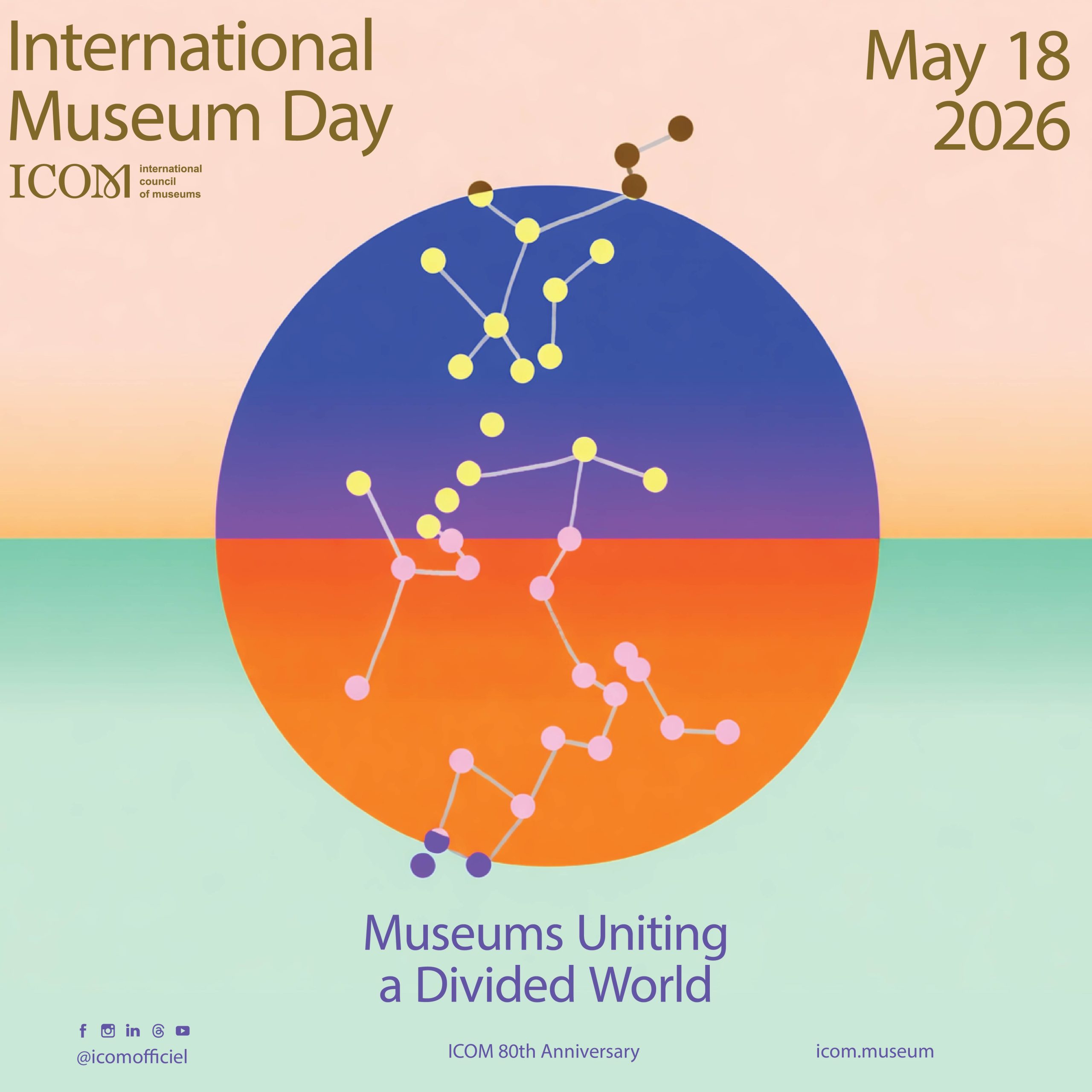 Read more about the article Διεθνής Ημέρα Μουσείων 2026: «Τα μουσεία ενώνουν τον κόσμο» / Πρόγραμμα εκδηλώσεων