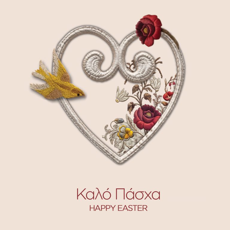 Read more about the article Easter opening hours