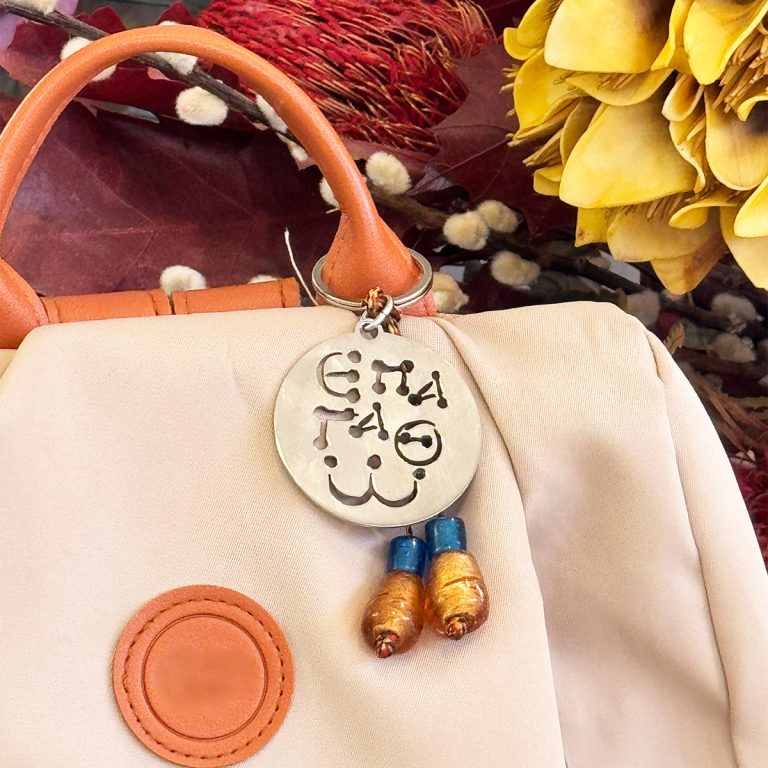 Keyring / Bag charm